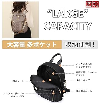 【カラバリ豊富♪多収納◎】 バックパック 3WAY Amazon.co.jp: [Kayiyasu] 3way リュック レディース